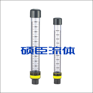 流量標定柱.jpg 流量標定柱.jpg